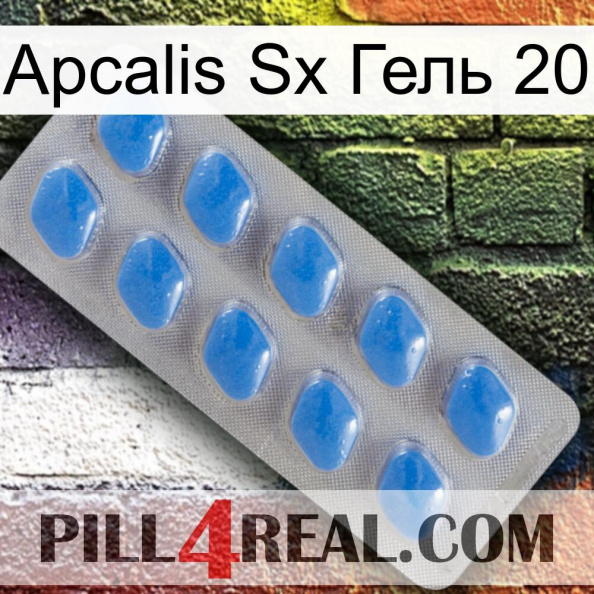 Apcalis Sx Гель 20 22.jpg